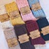 Hand knit wool socks