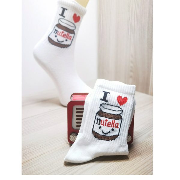 Nutella Socks, Happy Sock, Funny Socks, Funny Gift, Cool Socks, Cartoon Socks, Nutella White, Valentine’s Day Gift, Birthday Gift Socks