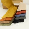 Custom Text Embroidery Socks, personalized men’s and women’s socks, Rainbow Text Socks,  team socks, personalized unique gifts,Vintage socks