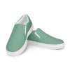 Casual slip-on shoes for men Breathable slip-on geek sneakers for men Men’s comfortable walking slip-ons Eco-friendly men’s slip-on shoes