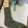 Hey Duck Socks | duck socks | animal socks | Banana Socks