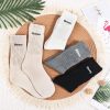Custom Text Embroidery Socks, personalized men’s and women’s socks, Rainbow Text Socks,  team socks, personalized unique gifts,Vintage socks