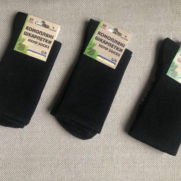 Natural Hemp Socks from Ukraine | Antibacterial, Breathable, Eco-friendly | Men’s & Women’s