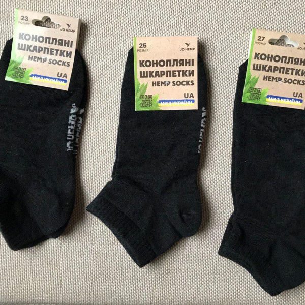 Natural Hemp  Short Socks from Ukraine | Antibacterial, Breathable, Eco-friendly | Men’s & Women’s