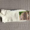 The Cats  | Colorful socks for men and women | Gift for him & her | Funny design | The Beatles | Abbey Road