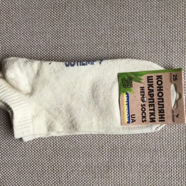 Natural Hemp Short Socks from Ukraine | Antibacterial, Breathable, Eco-friendly | Men’s & Women’s