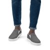 Patterns Slip On Sneakers – Sewing Pattern for Sneaker – Summer Men Shoes Pattern – Sewing Shoes Patterns – Slip On Shoes with Elastic – DIY